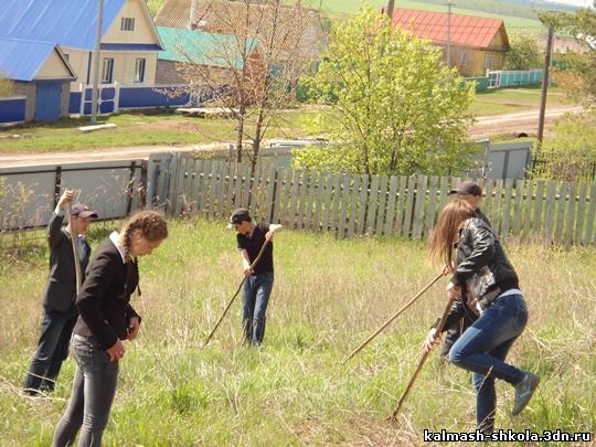 Погода в калмашбашево