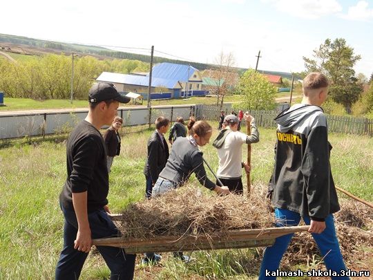 Погода в калмашбашево